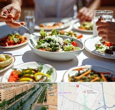 رستوران رژیمی در فاز سه اندیشه