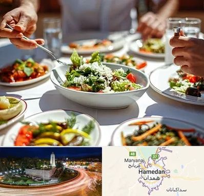 رستوران رژیمی در همدان