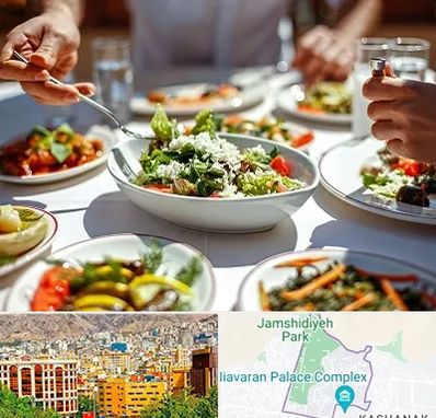 رستوران رژیمی در نیاوران 