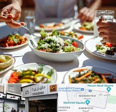 رستوران رژیمی در منیریه 
