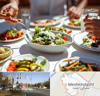 رستوران رژیمی در مشکین دشت