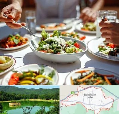 رستوران رژیمی در بهشهر