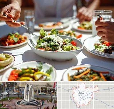 رستوران رژیمی در زابل