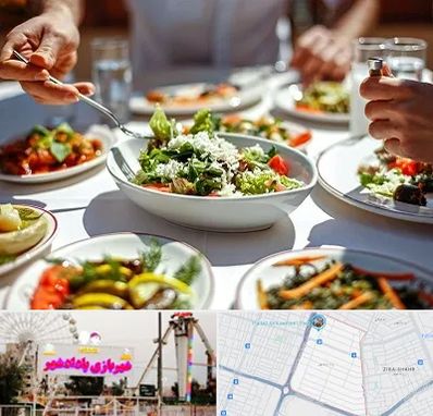 رستوران رژیمی در پادادشهر اهواز