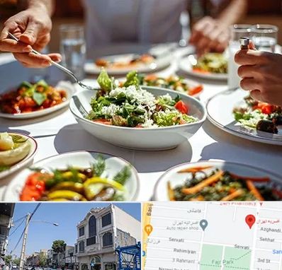 رستوران رژیمی در افسریه 