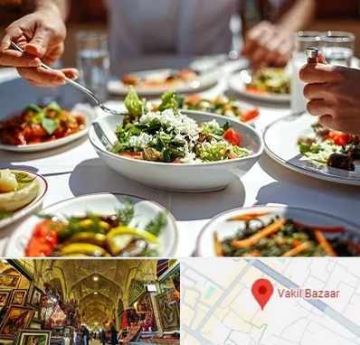 رستوران رژیمی در بازار وکیل شیراز