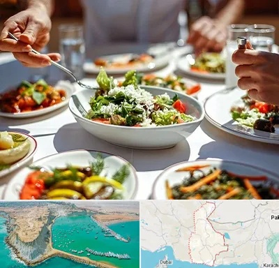 رستوران رژیمی در سیستان و بلوچستان