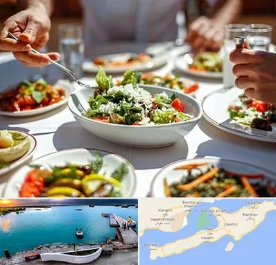 رستوران رژیمی در قشم