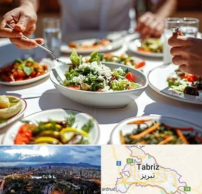 رستوران رژیمی در تبریز