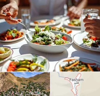 رستوران رژیمی در فشم