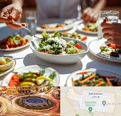 رستوران رژیمی در بهارستان