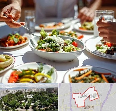 رستوران رژیمی در نیروی هوایی
