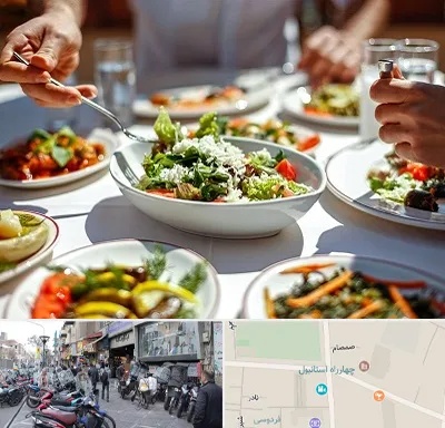 رستوران رژیمی در چهارراه استانبول