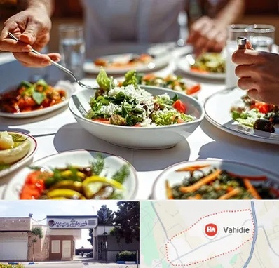 رستوران رژیمی در وحیدیه شهریار