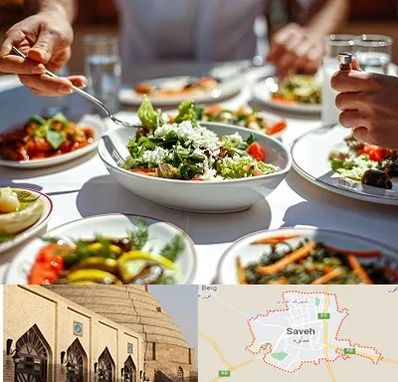 رستوران رژیمی در ساوه