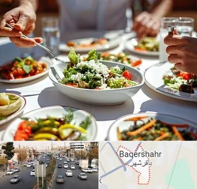 رستوران رژیمی در باقرشهر