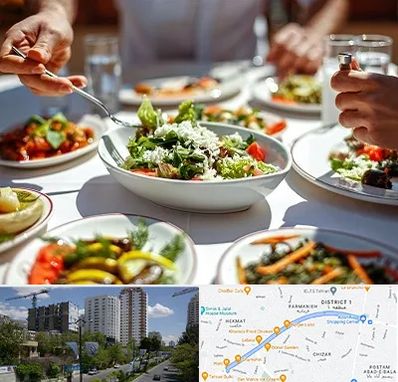 رستوران رژیمی در اندرزگو