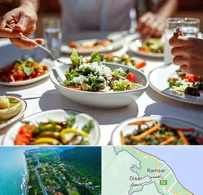 رستوران رژیمی در رامسر