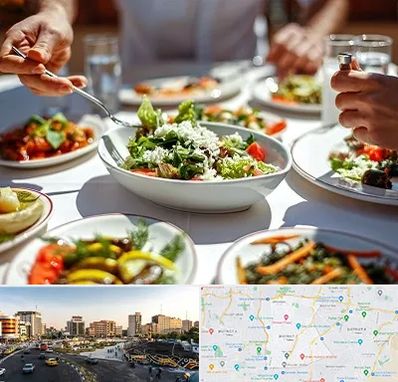 رستوران رژیمی در منطقه 7 تهران