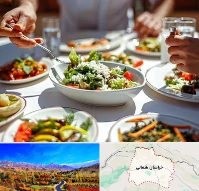 رستوران رژیمی در خراسان شمالی