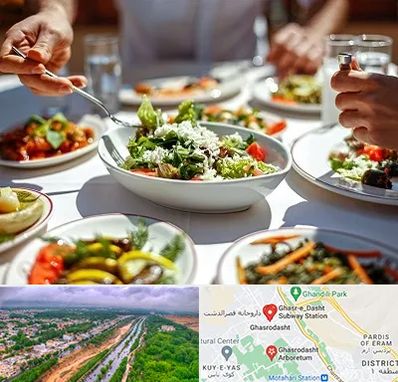 رستوران رژیمی در قصرالدشت شیراز