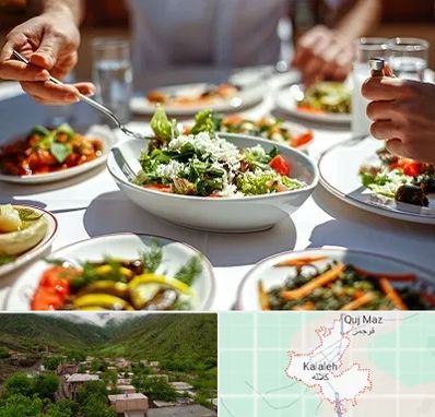 رستوران رژیمی در کلاله
