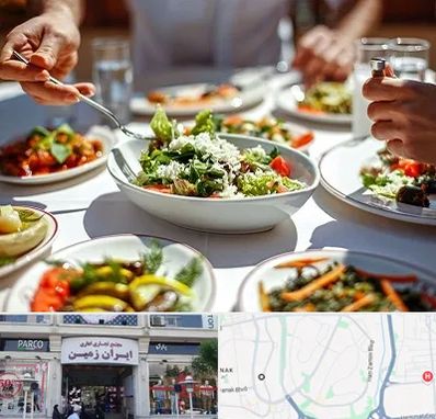 رستوران رژیمی در ایران زمین