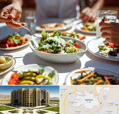 رستوران رژیمی در نجف آباد