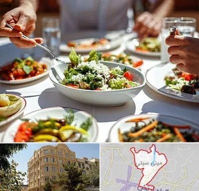 رستوران رژیمی در مینی سیتی