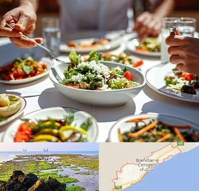 رستوران رژیمی در بندرلنگه