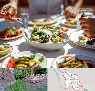 رستوران رژیمی در سراوان