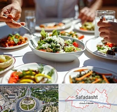 رستوران رژیمی در صفادشت