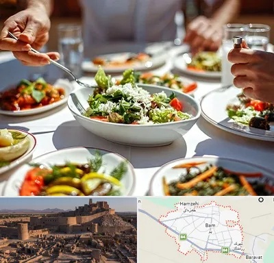رستوران رژیمی در بم