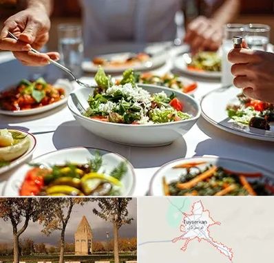 رستوران رژیمی در تویسرکان