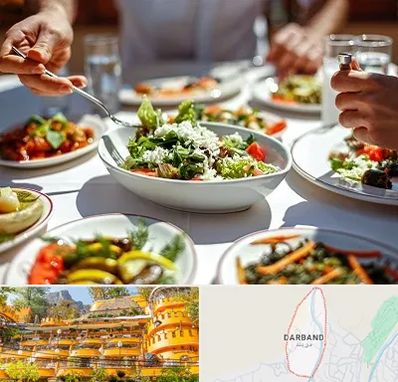 رستوران رژیمی در دربند