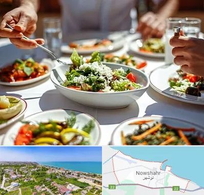 رستوران رژیمی در نوشهر