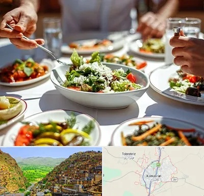 رستوران رژیمی در کامیاران