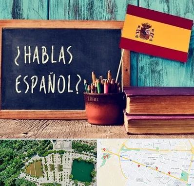 آموزشگاه زبان اسپانیایی در وکیل آباد مشهد
