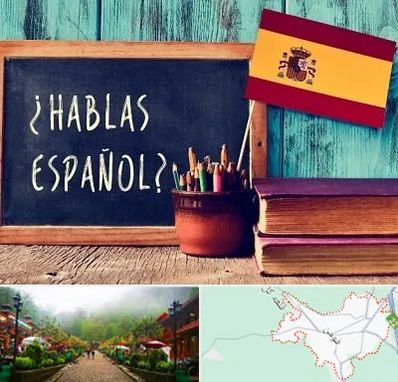 آموزشگاه زبان اسپانیایی در فومن