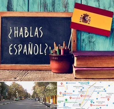 آموزشگاه زبان اسپانیایی در شریعتی
