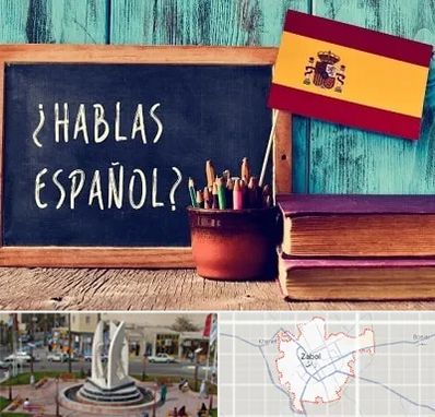 آموزشگاه زبان اسپانیایی در زابل