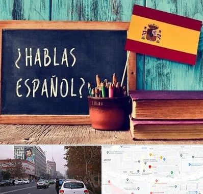 آموزشگاه زبان اسپانیایی در کارگر شمالی