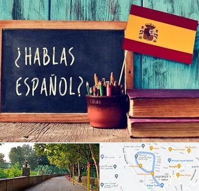 آموزشگاه زبان اسپانیایی در بلوار گیلان رشت