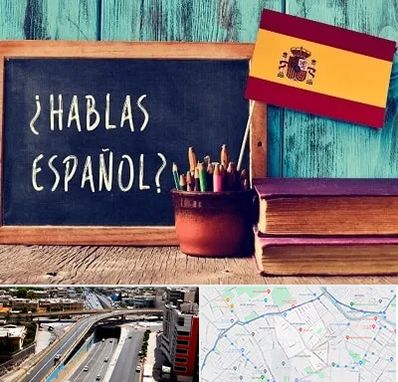 آموزشگاه زبان اسپانیایی در ستارخان شیراز