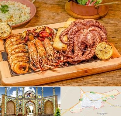 رستوران دریایی در سمنان