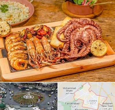 رستوران دریایی در فردیس کرج 