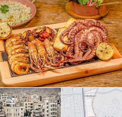 رستوران دریایی در اسکندری