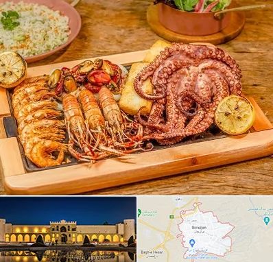 رستوران دریایی در برازجان