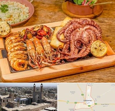 رستوران دریایی در سبزوار