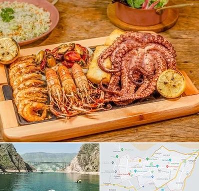 رستوران دریایی در ایلام